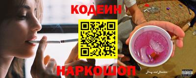 МДПВ Краснокаменск