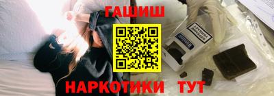 метадон Краснодар