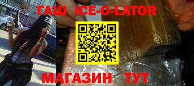 метадон Краснодар