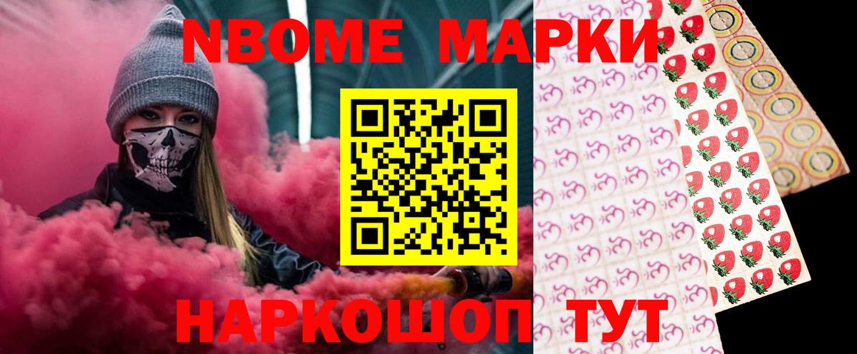 ЛСД экстази ecstasy Североуральск