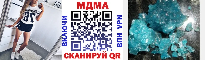 OMG вход  Североуральск  MDMA молли 