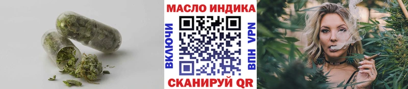 ТГК Wax  кракен ссылки  Североуральск 