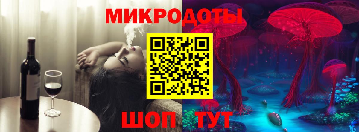 Галлюциногенные грибы GOLDEN TEACHER Североуральск